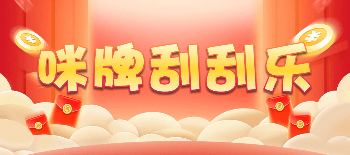 比特币28,双项,狗熊算法,加拿大走势,加拿大在线预测,加拿大数据,加拿大pc28预测